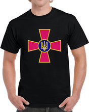Load image into Gallery viewer, Ukraine - Armed Forces Of Ukraine Wo Txt  X 300 T Shirt
