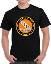 Load image into Gallery viewer, Army - 51st Signal Battalion - Veteran T Shirt
