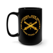 Load image into Gallery viewer, Black Mug 15oz - Army - 2nd Bn 40th Artillery - Redcatchers - US Army w DUI w Branch
