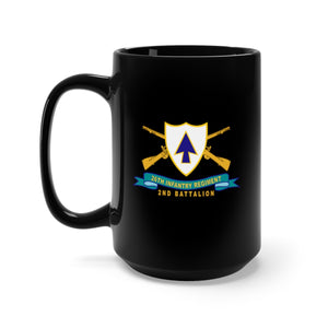 Black Mug 15oz - Army - 26th Infantry Regiment - DUI w Br - Ribbon - 2nd Bn X 300