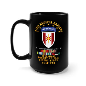 Black Mug 15oz - Army - 44th Medical Brigade - Desert Shield - Storm w DS Svc