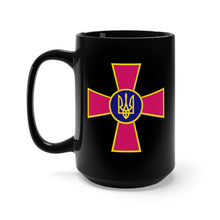 Load image into Gallery viewer, Black Mug 15oz - Ukraine - Armed Forces of Ukraine wo Txt X 300
