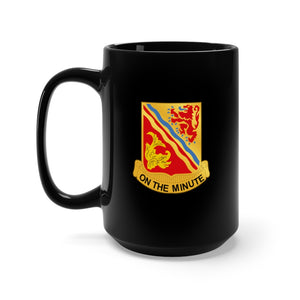 Black Mug 15oz - Army - 37th Field Artillery wo Txt