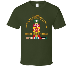 Army - A Btry, 5th Bn, 3rd Ada - Desert Storm Veteran Classic T Shirt