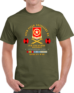 Army  - 48th Field Artillery Bn- 7th Inf Div -  Korea Un Svc Classic T Shirt