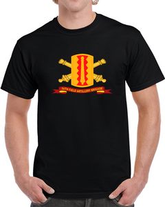 Army - 54th Field Artillery Brigade - Ssi W Br - Ribbon Classic T Shirt