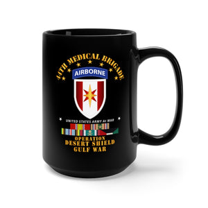 Black Mug 15oz - Army - 44th Medical Brigade - Desert Shield w DS Svc