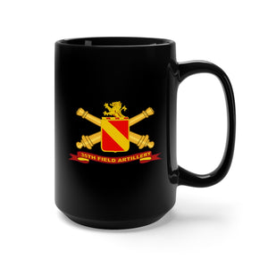 Black Mug 15oz - Army - 35th Field Artillery w Br - Ribbon