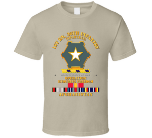 Army - 1st Bn 36th Infantry - OEF - Afghanistan w SVC V1 Classic T Shirt