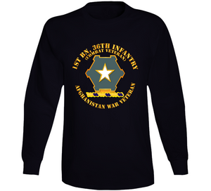 Army - 1st Bn 36th Infantry DUI - Combat Vet - Afghanistan War Vet V1 Long Sleeve