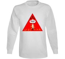 Load image into Gallery viewer, SOF - Bomb Damage Assessment - Det B52 wo Txt Long Sleeve

