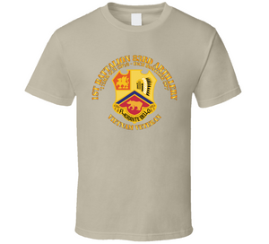 Army - 1st Bn 83rd Artillery - Vietnam Veteran Classic T Shirt