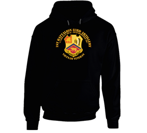 Army - 1st Bn 83rd Artillery - Vietnam Veteran V1 Hoodie