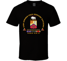 Load image into Gallery viewer, Army - 83rd Armored Fa Bn - Coa - Wwii - Eu Scv Classic T Shirt
