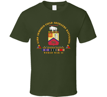 Load image into Gallery viewer, Army - 83rd Armored Fa Bn - Coa - Wwii - Eu Scv Classic T Shirt
