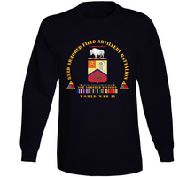 Load image into Gallery viewer, Army - 83rd Armored FA Bn - COA - WWII - EU SCV V1 Long Sleeve

