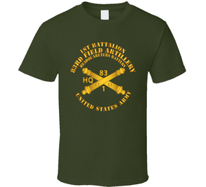 Army - Hq Btry 1st Bn 83rd Field Artillery Regt - W Arty Branch Classic T Shirt