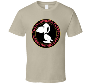 Navy - Vietnam Cbt Vet - Coastal Div 11 - Number 1 Watchdog Blk wo Txt Classic T Shirt