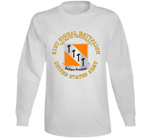 Load image into Gallery viewer, Army - 51st Signal Battalion - US Army V1 Long Sleeve
