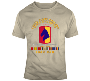 Army - 138th Fires Bde - w Iraq SVC Ribbons - 2007 - 2008 V1 Classic T Shirt