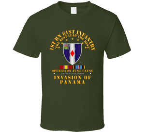 Just Cause - 1st Bn 61st Infantry w Svc Ribbons wo DS V1 Classic T Shirt