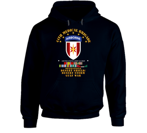 Army - 44th Medical Brigade - Desert Shield - Storm w DS Svc V1 Hoodie