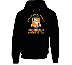 Army - 51st Signal Battalion - Invasion of Iraq V1 Hoodie