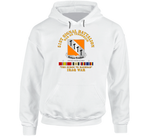 Army - 51st Signal Battalion - Iraq War - The Surge Hoodie