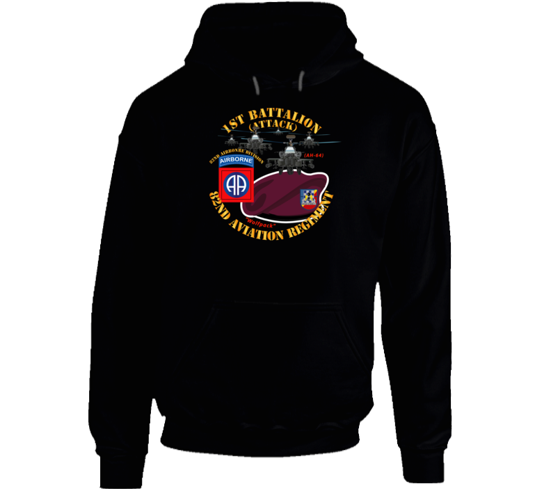 Army - 1st Bn 82nd Avn Regiment - Maroon Beret w Atk Helicopters V1 Hoodie