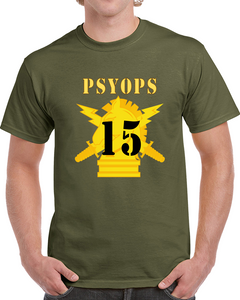 Army - Psyops W Branch Insignia - 15th Battalion Numeral - Line X 300 Classic T Shirt