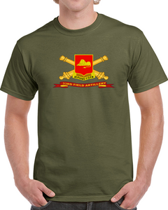 Army - 33rd Field Artillery W Br - Ribbon Classic T Shirt