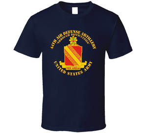 Army - 44th Air Defense Artillery Regiment - T Shirt, Premium and Hoodie