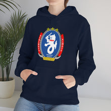 Load image into Gallery viewer, Unisex Heavy Blend Hooded Sweatshirt -  American Defenders Of Bataan Corregidor (ADBC) - Ms Logo
