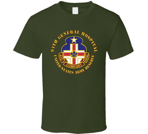 Army - 94th General Hospital - Tx - Usar V1 Classic T Shirt