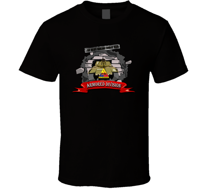 1st Heavy Brigade Combat Team - T Shirt, Hoodie, and Premium