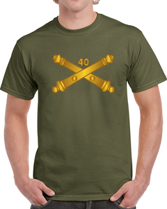 Army - 40th Artillery Branch Wo Txt Classic T Shirt