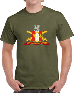 Army - 150th Field Artillery Regiment W Br - Ribbon Classic T Shirt