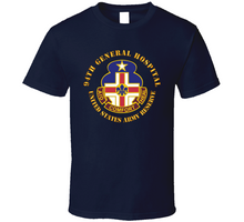 Load image into Gallery viewer, Army - 94th General Hospital - Tx - Usar V1 Classic T Shirt
