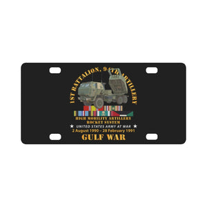 Army - Gulf War Vet w 1st Bn 94th Artillery Classic License Plate