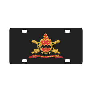 Army - 16th Field Artillery w Br - Ribbon Classic License Plate