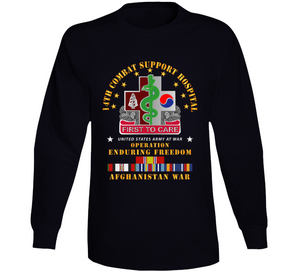 Army - 14th Combat Support Hospital W Afghan Svc Long Sleeve