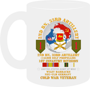 Army - 2nd Battalion 33rd Artillery - 1st Infantry Division - FRG with Globe - COLD Service Ribbons - Mug