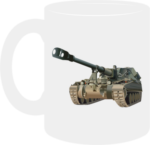 Army - M109 155MM Self- Propelled - Mug