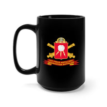 Load image into Gallery viewer, Black Mug 15oz - Army - 1st  Field Artillery Observation Battalion w Artillery Br - Ribbon X 300
