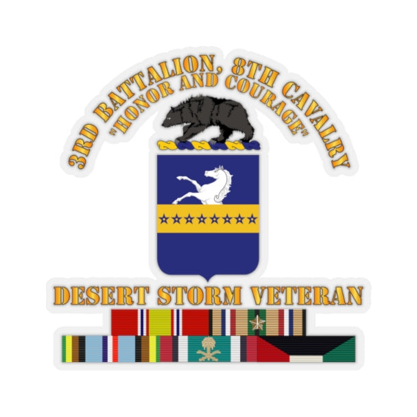 Kiss-Cut Stickers - Army - 3rd Bn, 8th Cavalry - Desert Storm Veteran