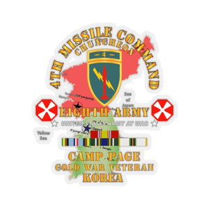 Kiss-Cut Stickers - Army - 4th Missile Command - Eighth Army - Camp Page - Chuncheon, Korea - Cold War Veteran X 300