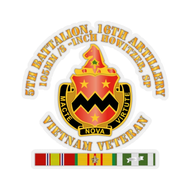 Kiss-Cut Stickers - Army - 5th Battalion, 16th Artillery w SVC Ribbon V2