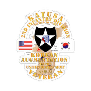 Kiss-Cut Stickers - Army - KATUSA - 2nd ID w Korea Map