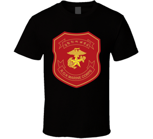 Korea - Republic Of Korea - Marine Corps Patch Wo Txt Classic T Shirt