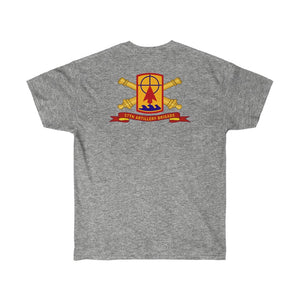 Unisex Ultra Cotton Tee - Army - 57th Artillery Brigade - Distinctive Unit Insignia (DUI) and Shoulder Patch  (SSI) with Artillery Branch and Ribbon